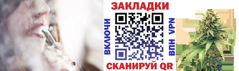 Все наркотики Сунжа АМФЕТАМИН  COCAIN  МЕФ  ГАШИШ 