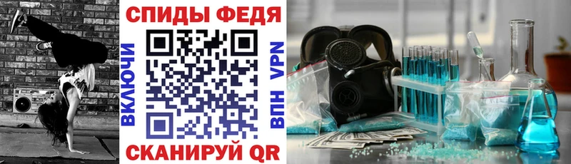 Амфетамин 97%  хочу наркоту  Сунжа 