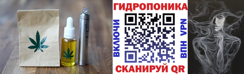 Cannafood марихуана  дарк нет наркотические препараты  Сунжа 