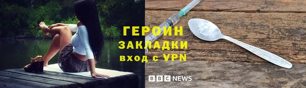mix Балабаново