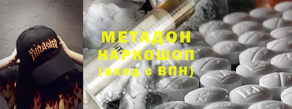 mix Балабаново