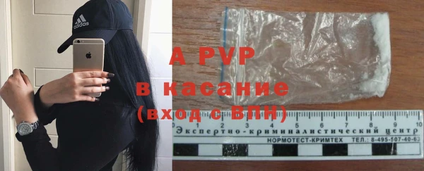 mix Балабаново