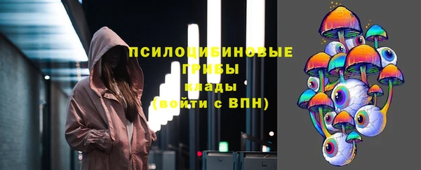 mix Балабаново