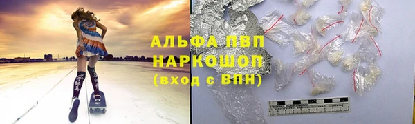 mix Балабаново