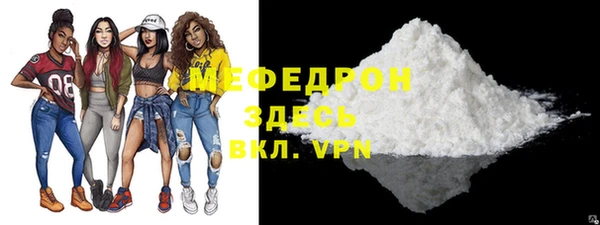 mix Балабаново