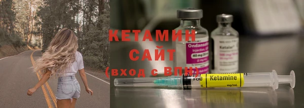 каннабис Балахна