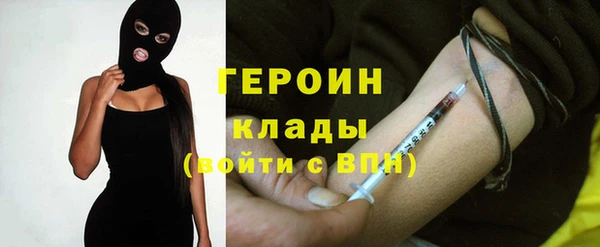 ГАЛЛЮЦИНОГЕННЫЕ ГРИБЫ Баксан