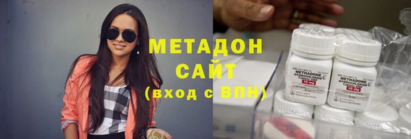 mix Балабаново