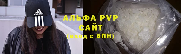 mix Балабаново