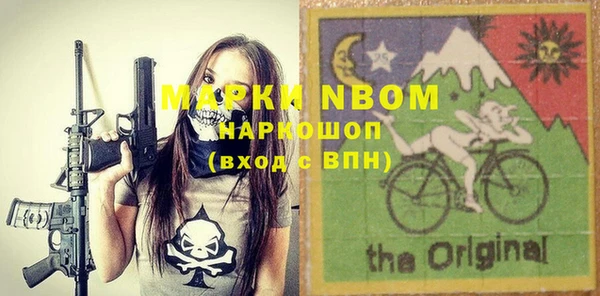 mix Балабаново