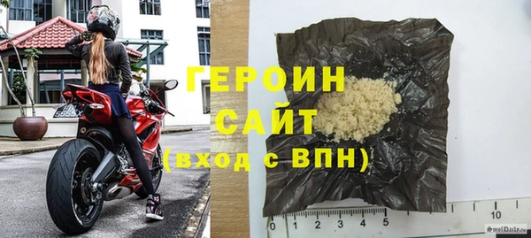 ГАЛЛЮЦИНОГЕННЫЕ ГРИБЫ Баксан