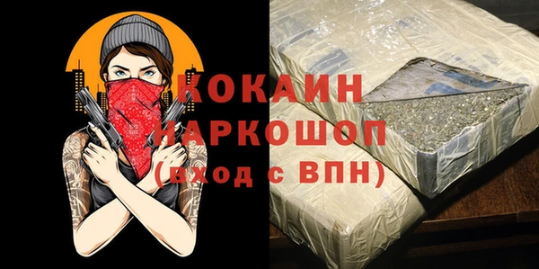 mix Балабаново