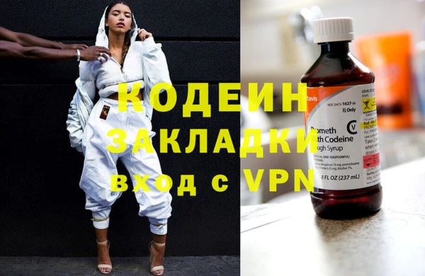 mix Балабаново