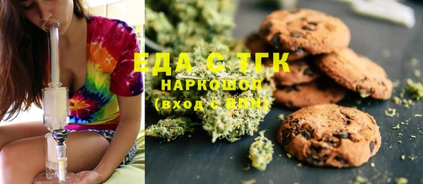 mix Балабаново