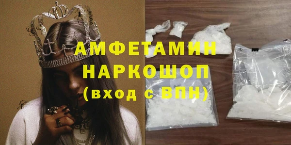 mix Балабаново