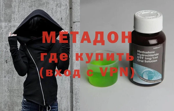 ГАЛЛЮЦИНОГЕННЫЕ ГРИБЫ Баксан