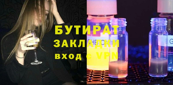 mix Балабаново
