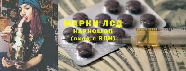 mix Балабаново