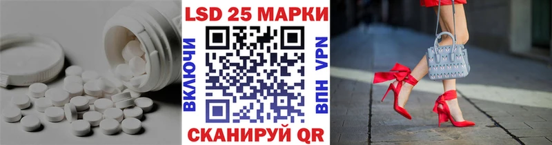 хочу   гидра tor  LSD-25 экстази кислота  Сунжа 